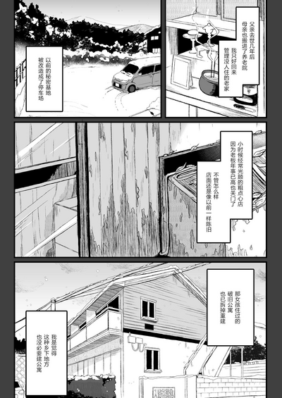 第47頁圖