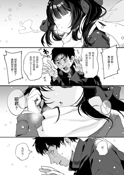第51頁圖
