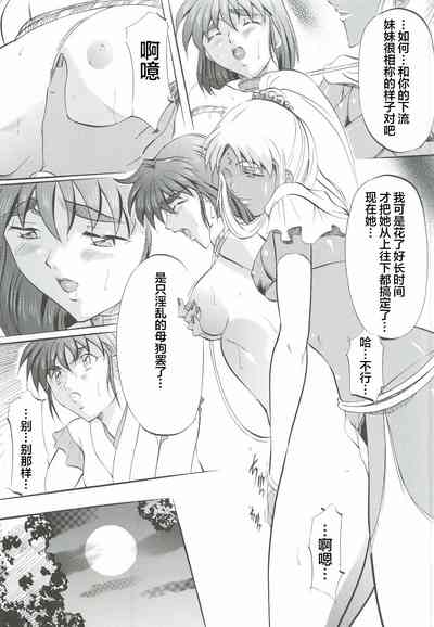 第39页图