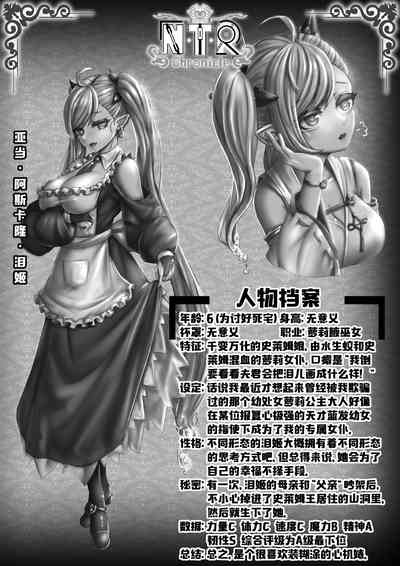第31页图
