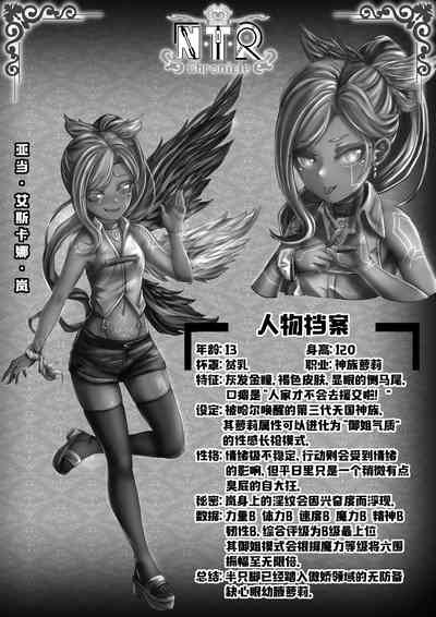 第3页图