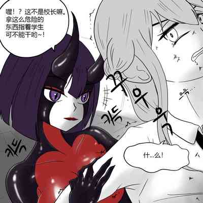 第19頁圖
