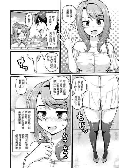 第39页图