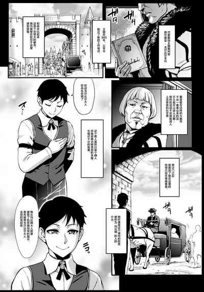 第123页图