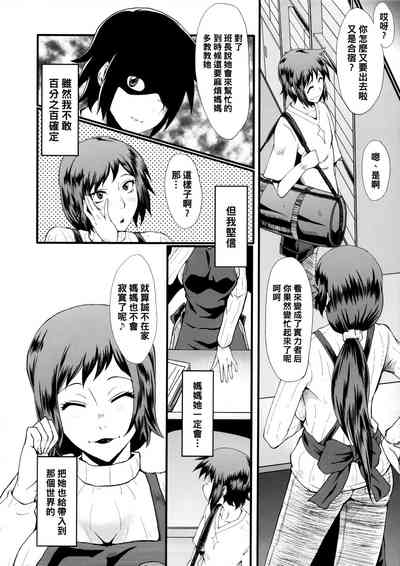 第23頁圖