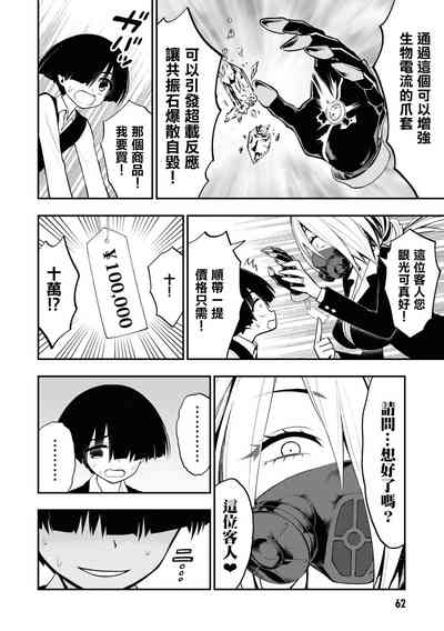 第27頁圖