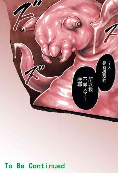 第39頁圖