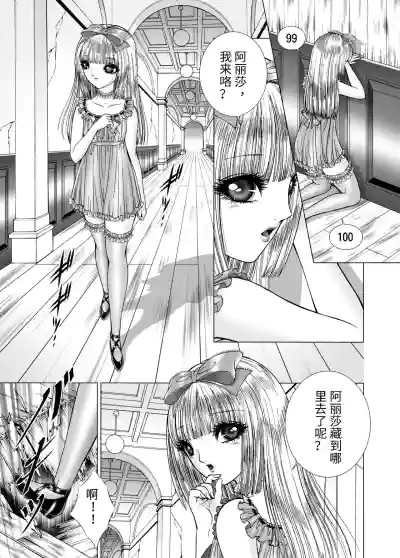 第7頁圖