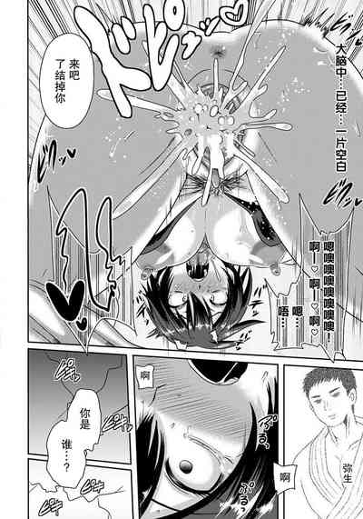 第19頁圖