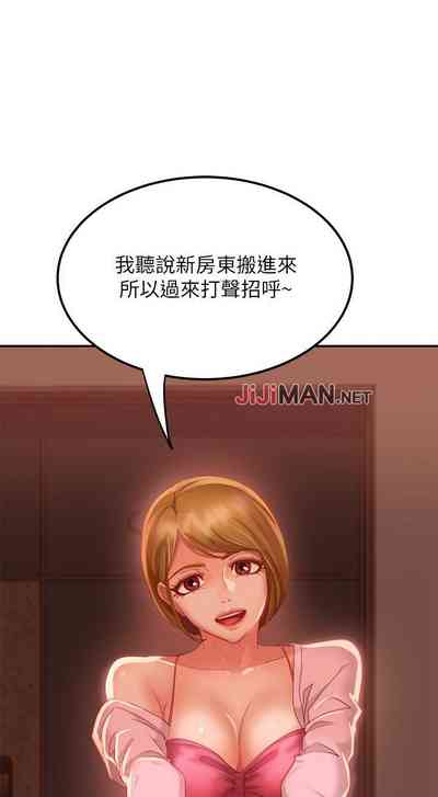 第23頁圖