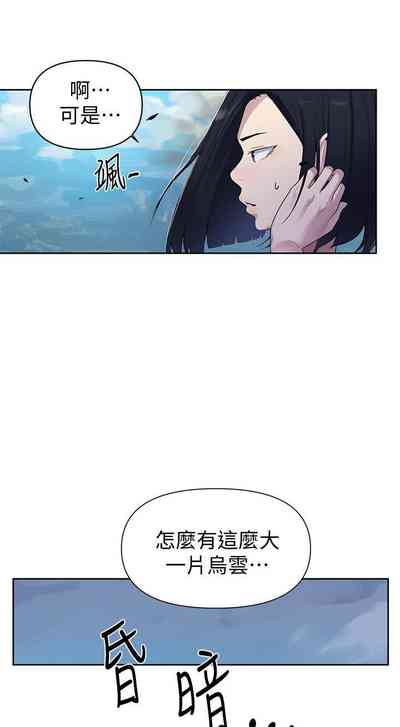 第443頁圖