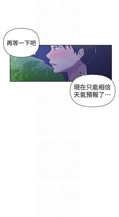 第447頁圖