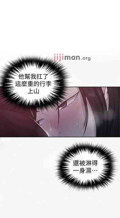 第451頁圖