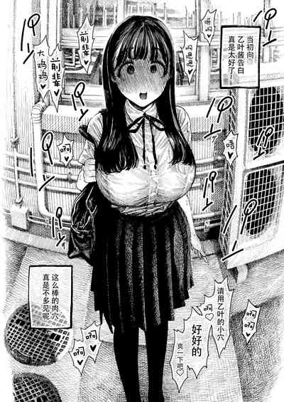 第23页图