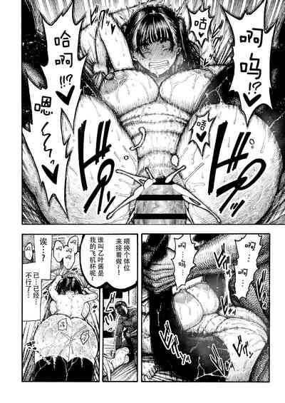 第35页图
