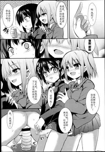 第11页图