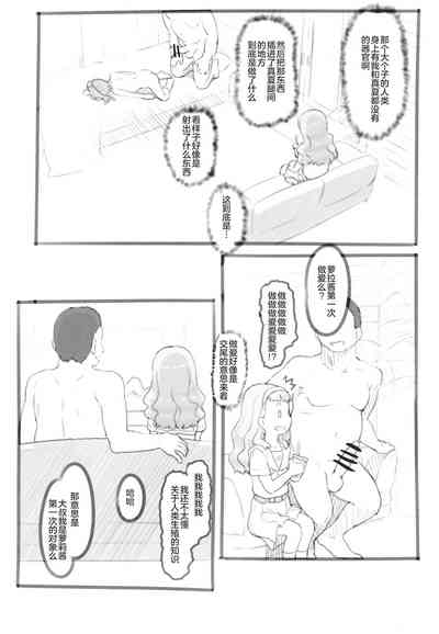第15頁圖