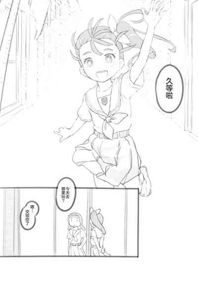 第7頁圖