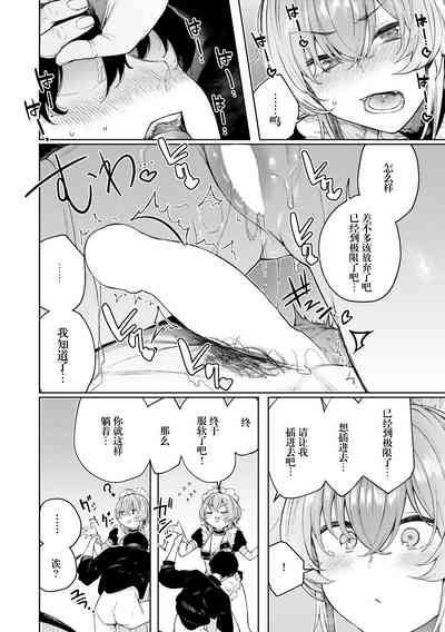 第23页图