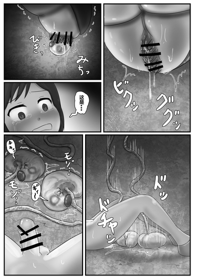 第11頁圖