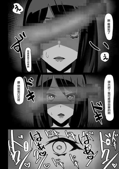 第11页图