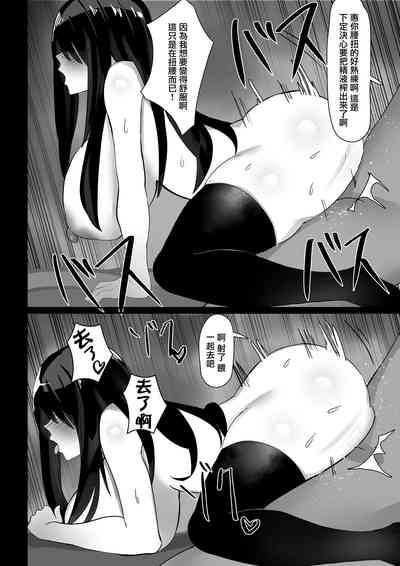 第43页图