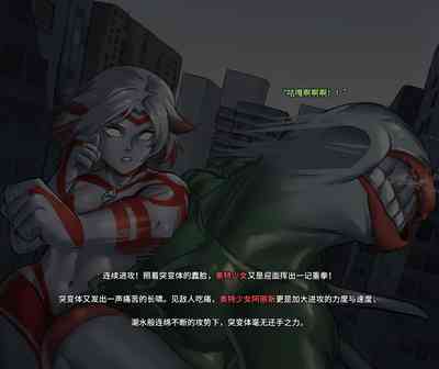 第19頁圖