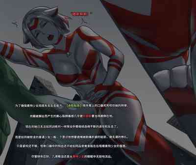第27頁圖