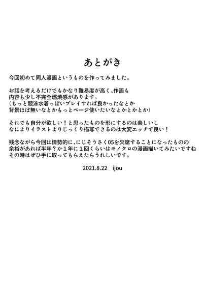 第19页图