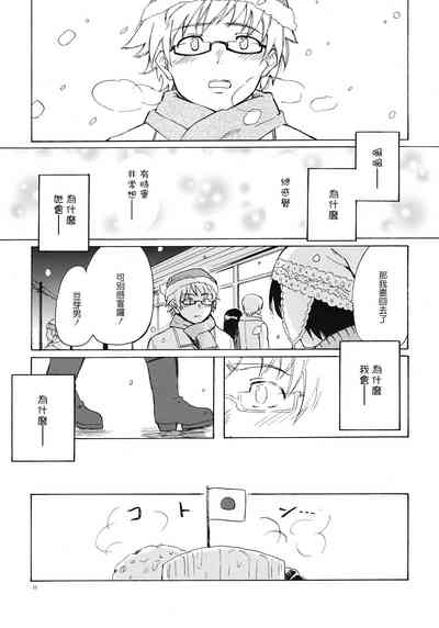 第23頁圖