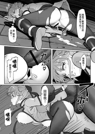 第27页 封面 - HaSM.cc