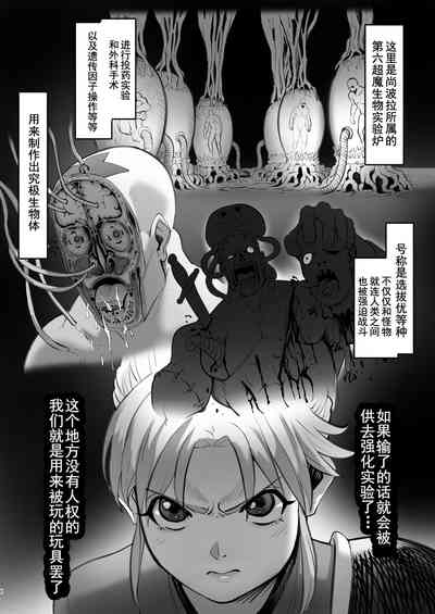 第7页 封面 - HaSM.cc
