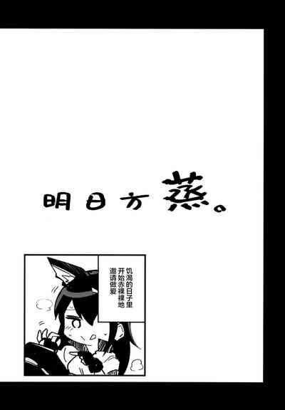 第19页图