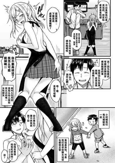 第27頁圖
