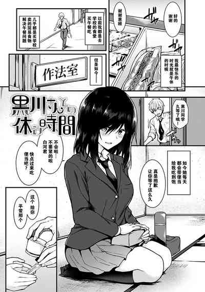 第43頁圖