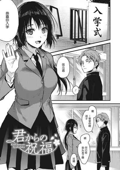 第123頁圖