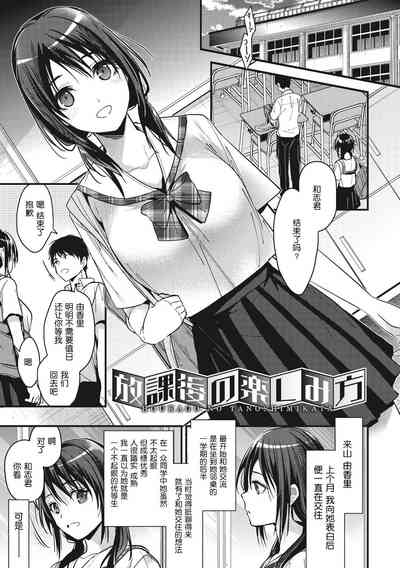 第147頁圖