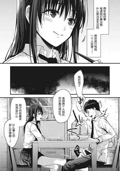 第179頁圖