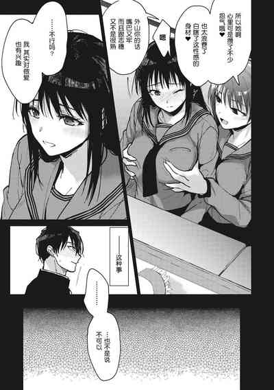 第27頁圖