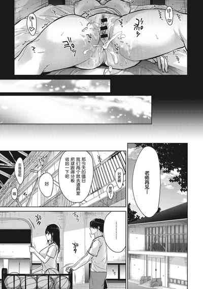 第55頁圖