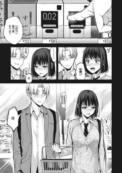第75頁圖