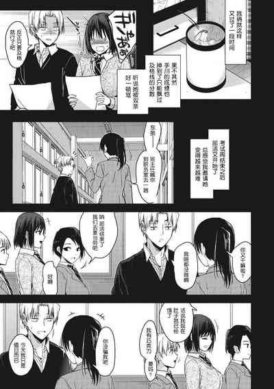 第91頁圖