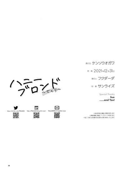 第35页图
