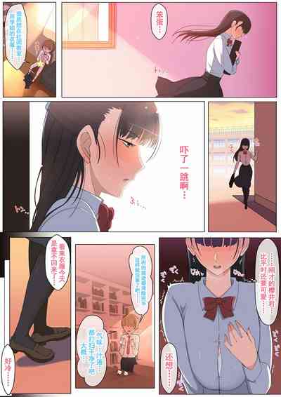 第15頁圖