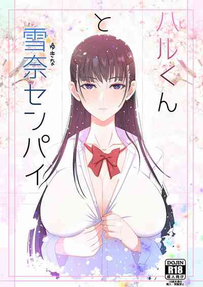 第3頁圖