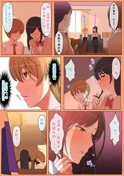 第47頁圖