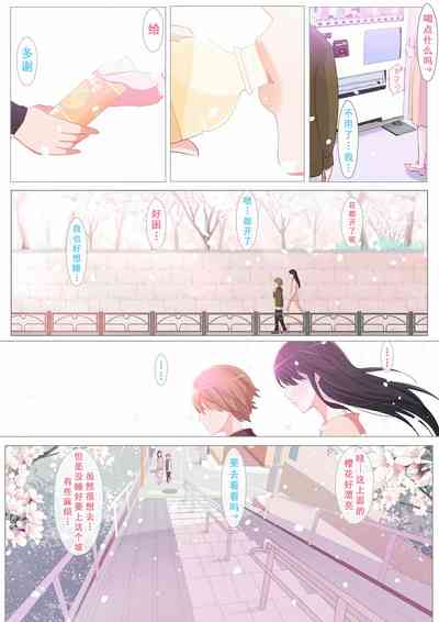 第75頁圖