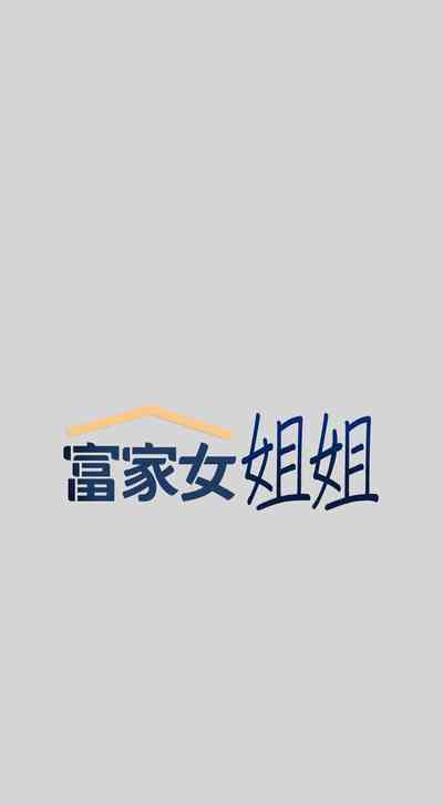 第147頁圖