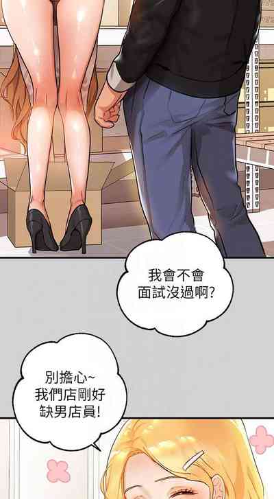 第163頁圖