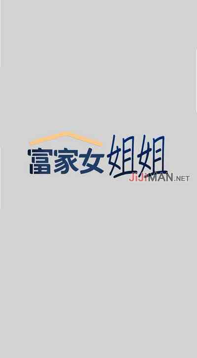 第35頁圖